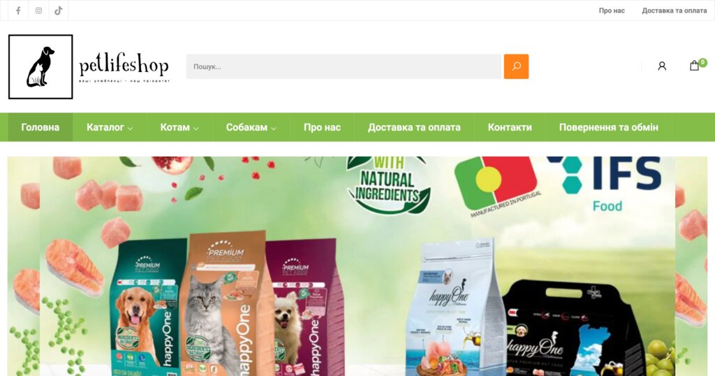 Інтернет-магазин PetLifeShop